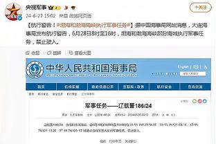 万博手机官方网站登录截图0